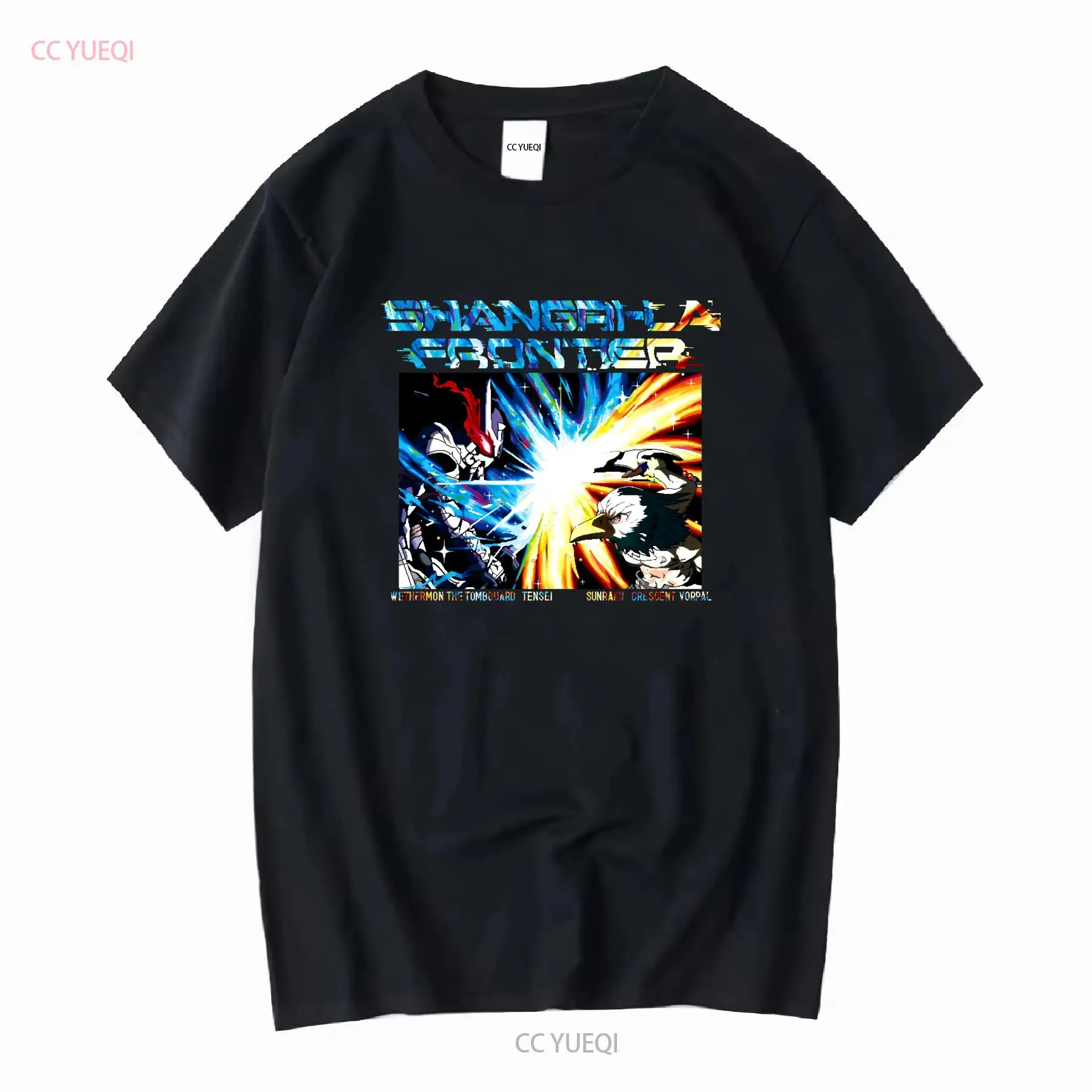 Vintage Fashion La - Shangri La Frontier camiseta VS Gravekeeper