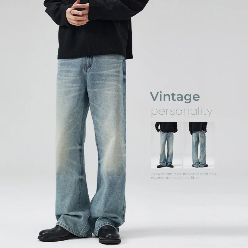 Vintage Fashion Korea - Pantalones vaqueros Vintage de otoño para
