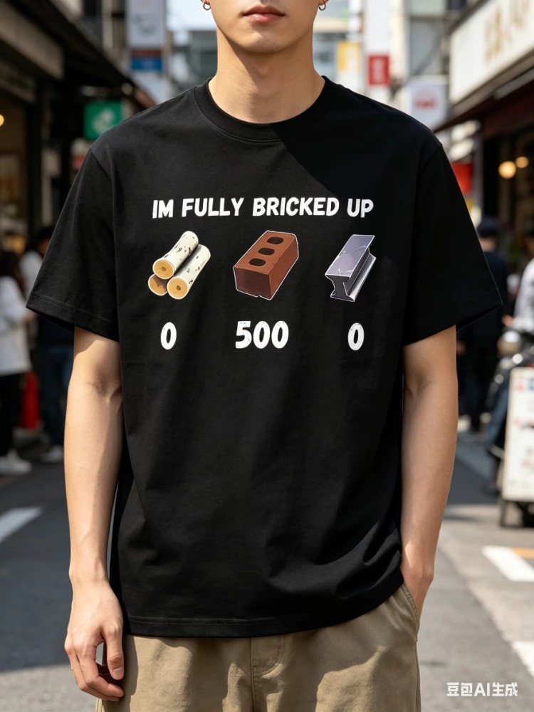 Z Vintage Fashion - Camiseta Vintage para Hombre con Meme