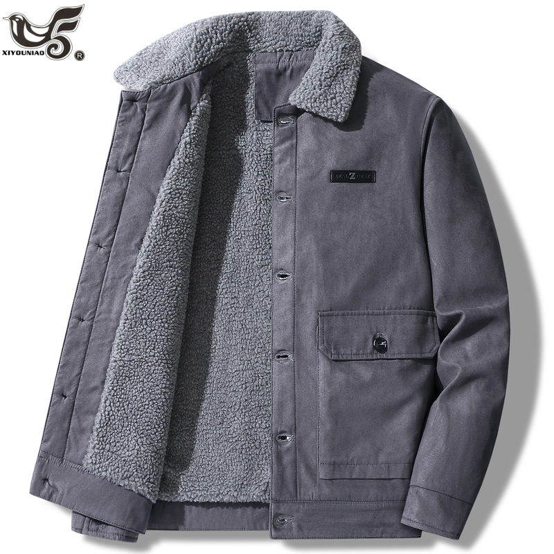 Varsity Jacket Wool - Chaqueta de ante para hombre, chaqueta