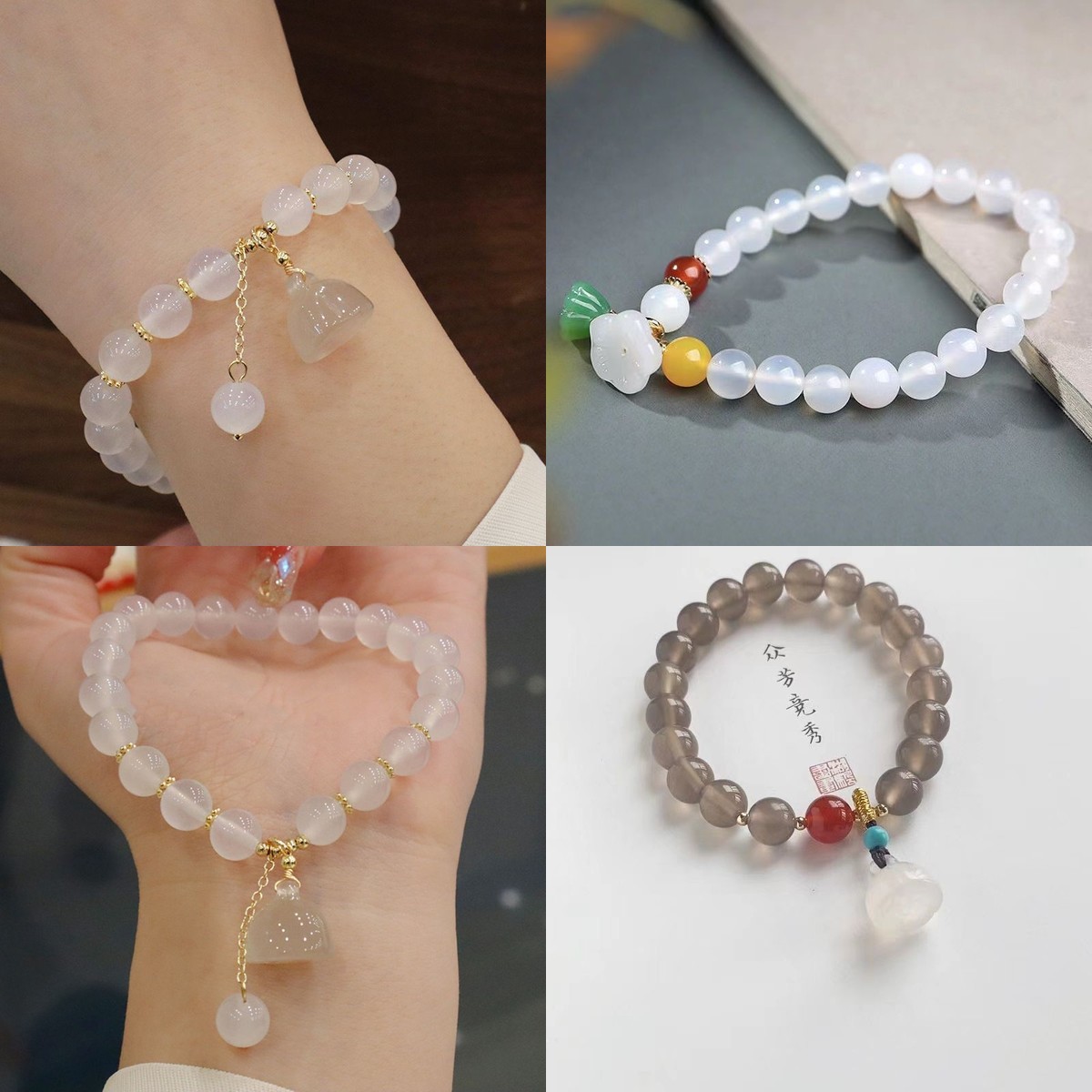 Pulsera de Ágata Blanca con Co - Vintage Fashion Tiktok reseña y precio