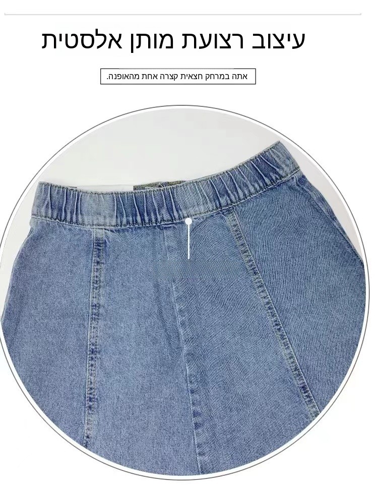 Falda Midi de Mezclilla para M - Denim Skirt Midi Vintage reseña y precio