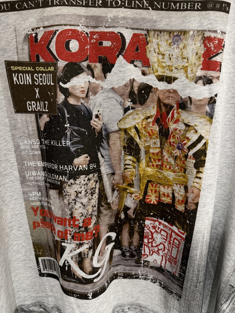 Camiseta de Moda Verano 2026 c - Vintage Fashion Magazines reseña y precio