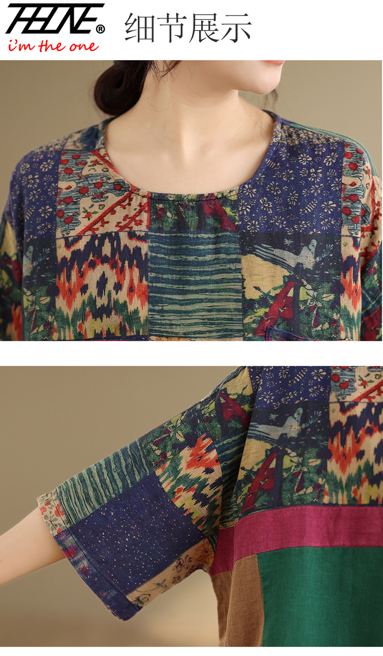 THHONE Blusa de Verano para Mu - Vintage Fashion Fabrics reseña y precio