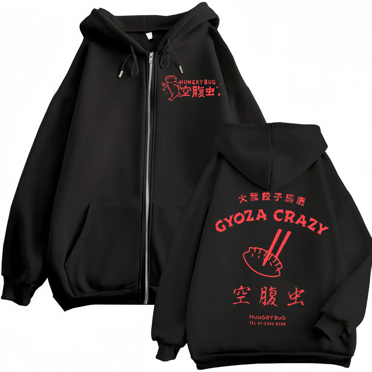 Dorohedoro Gyoza Crazy Hungry  - Vintage Fashion Bug reseña y precio