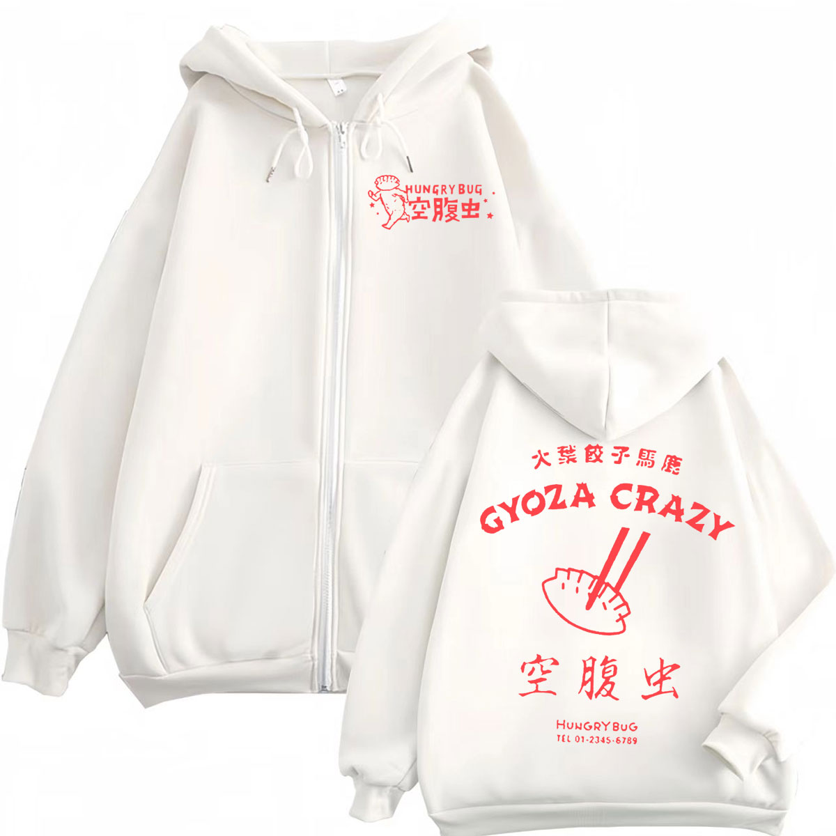 Dorohedoro Gyoza Crazy Hungry  - Vintage Fashion Bug reseña y precio