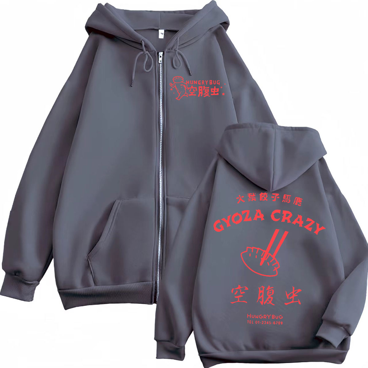 Dorohedoro Gyoza Crazy Hungry  - Vintage Fashion Bug reseña y precio