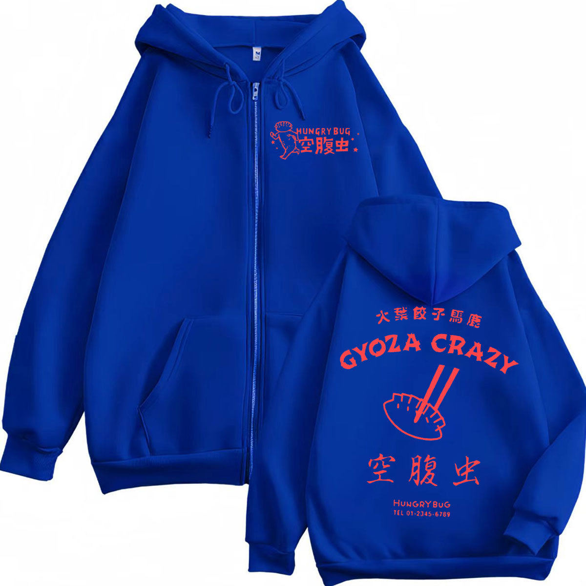 Dorohedoro Gyoza Crazy Hungry  - Vintage Fashion Bug reseña y precio
